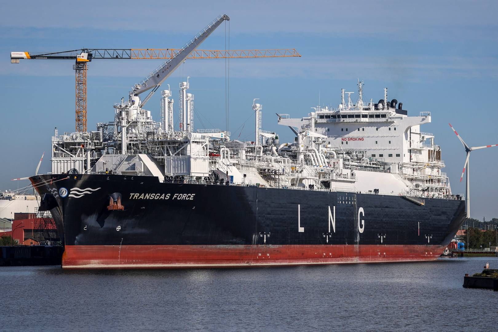 USTR Revises Maritime Fees for LNG and Vehicle Carriers