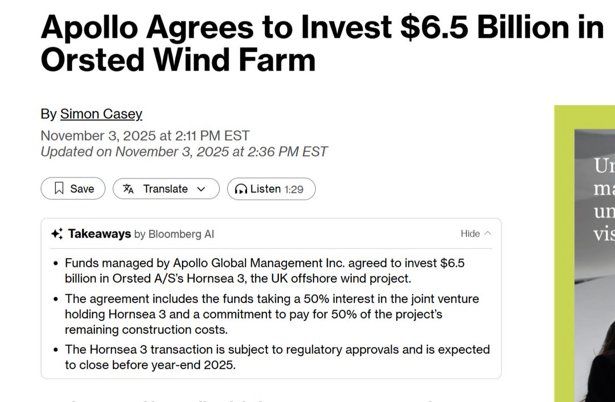 ONE Reports $285M Quarterly Profit on Front-Loading, But Forecasts Second-Half Loss