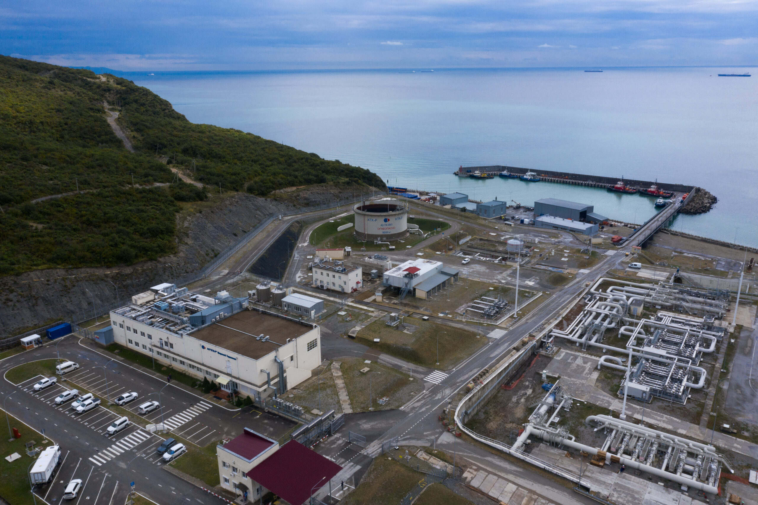 Kremlin Says Ukrainian Strike on CPC Terminal Was Outrageous Given its International Importance