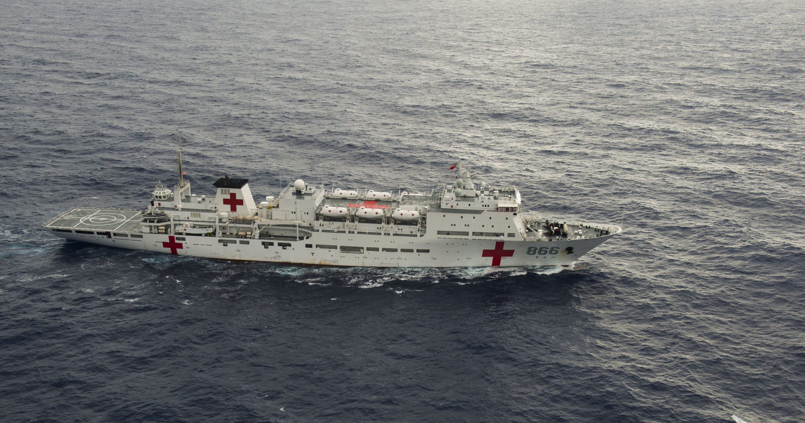 Chinese Hospital Ship Visits Jamaica As US Gunboats Ply Caribbean