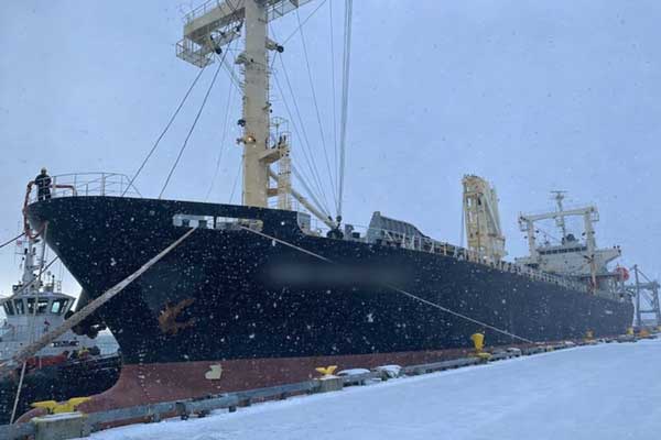 Improperly Secured Lithium-Ion Battery Cargo Nearly Dooms Ship in the Pacific, NTSB Finds