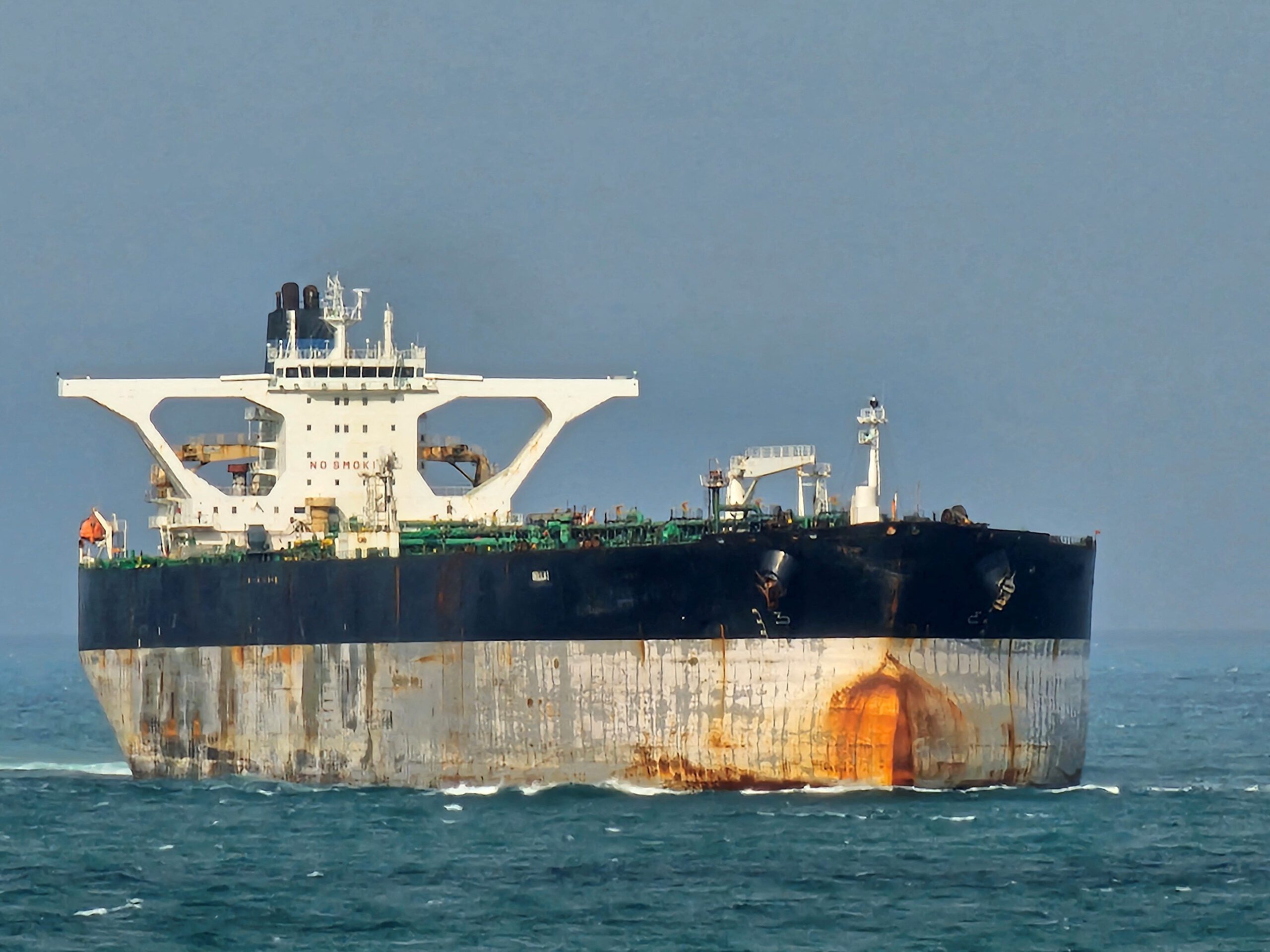 US Seizing Venezuela-Linked Oil Tanker After Weeks-Long Pursuit