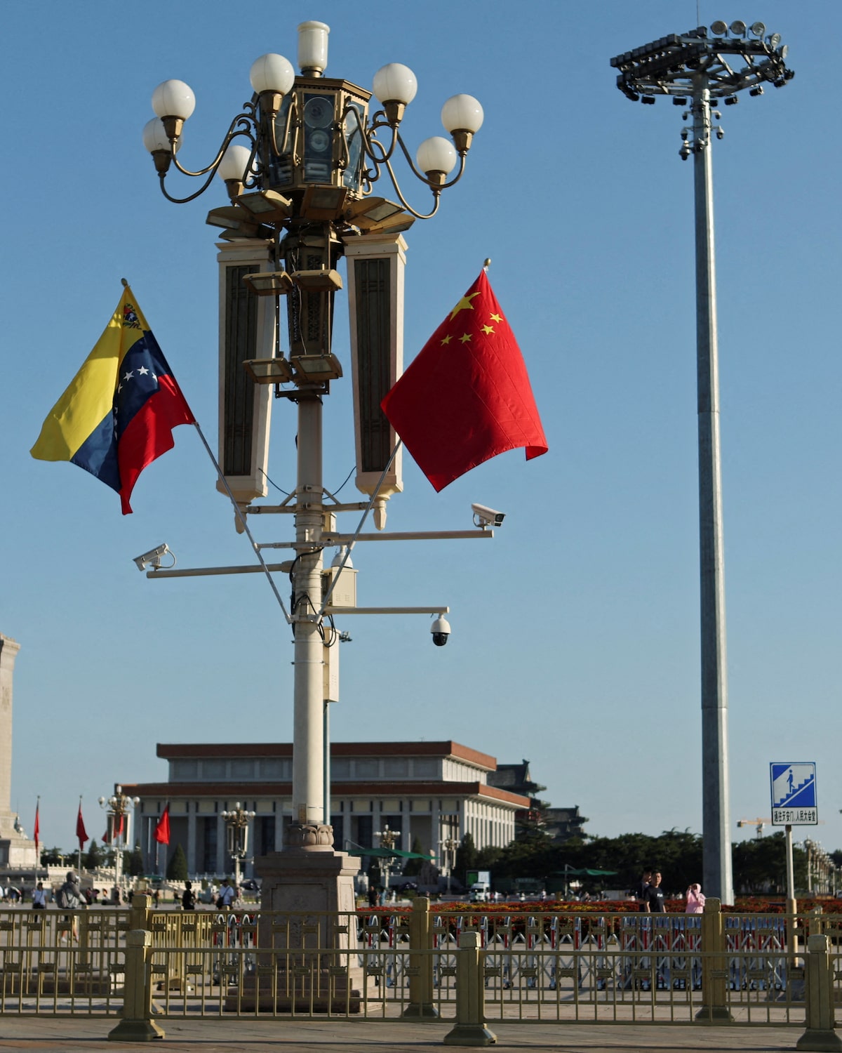 Venezuelan Oil Exports to China Set to Drop as US Blockade Limits Cargoes 