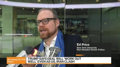 Iran to Halt Message Exchanges With US Over Israel, Tasnim Says photo