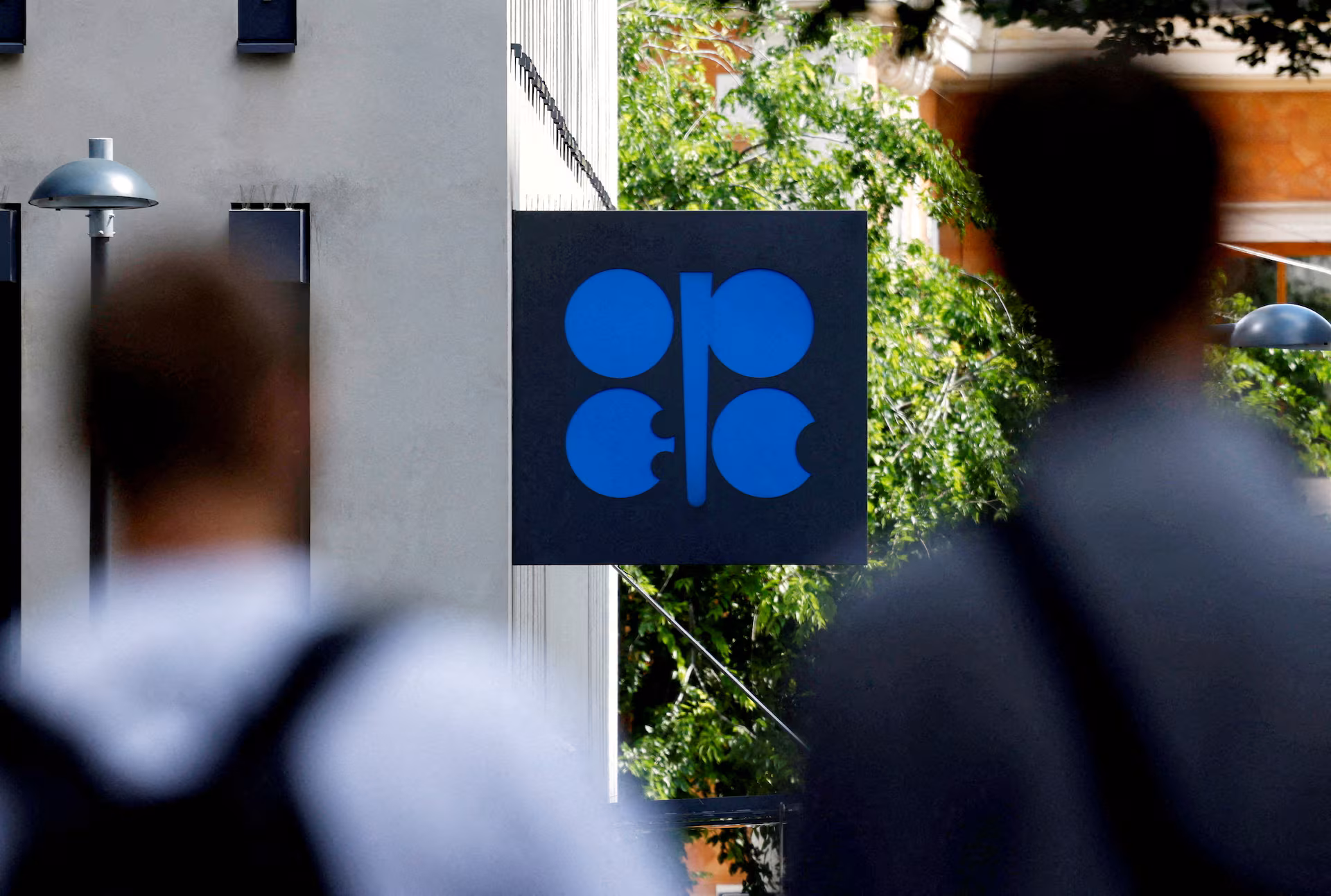 OPEC+ Set For Fourth Oil Quota Hike Since Hormuz Closure photo