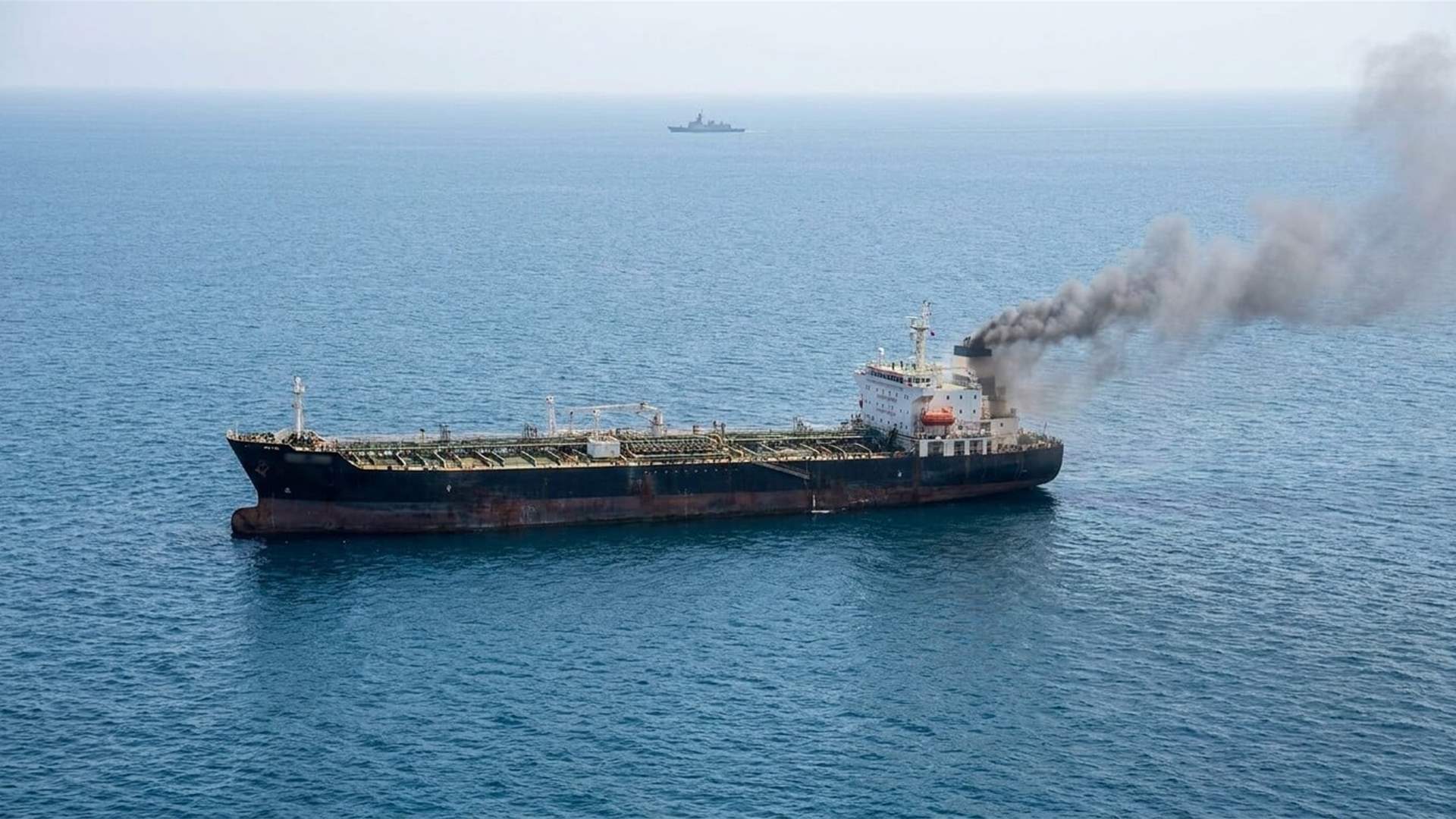 Two Crew Missing After Suspected US Strike on Tanker off Oman photo