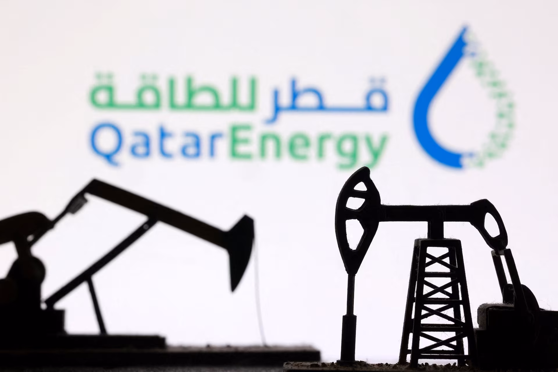 QatarEnergy Ready to Restart LNG Output, Reach Current Capacity in One Month, Source Says photo