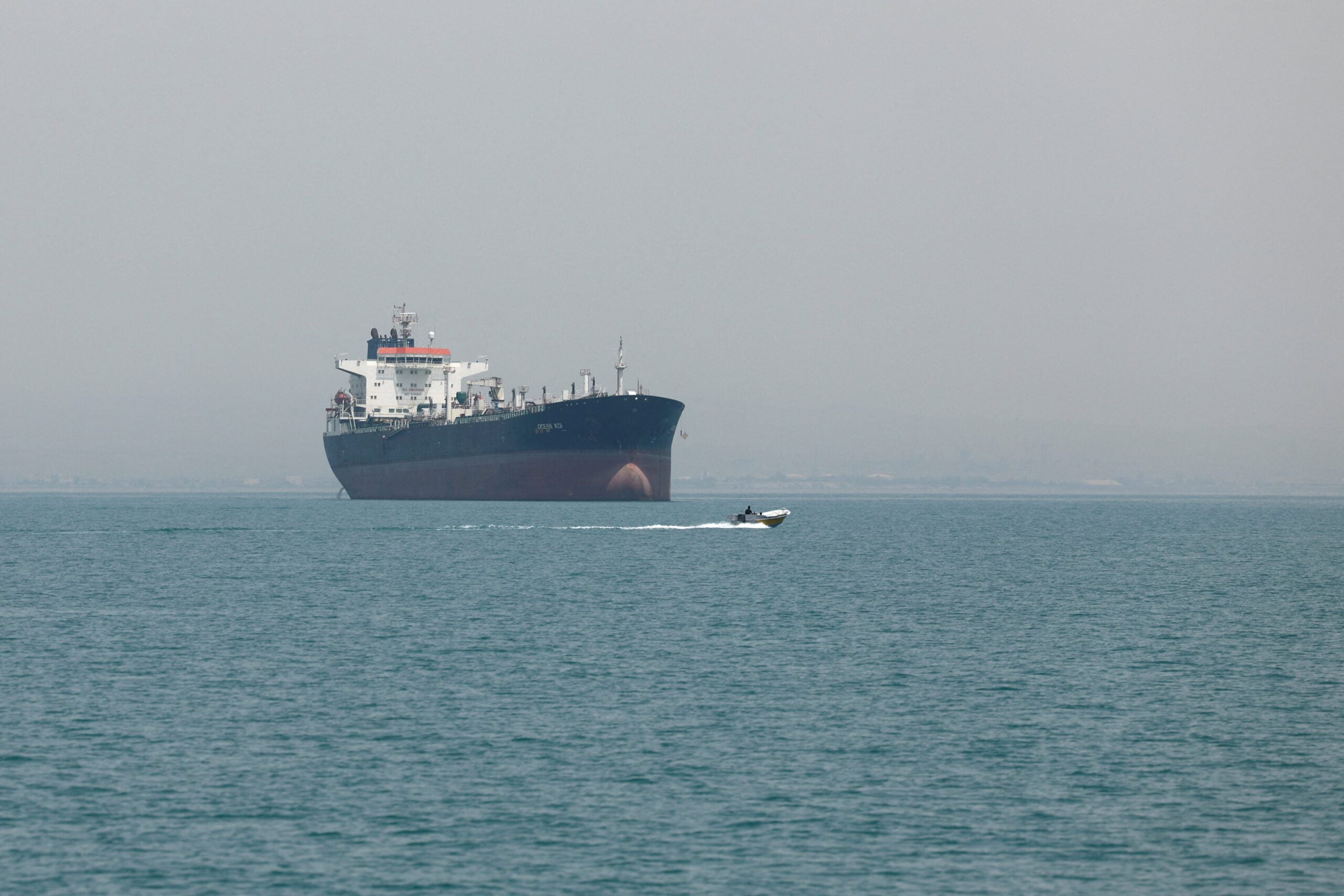 Second Tanker Struck in Strait of Hormuz as U.S.-Iran Shipping Crisis Deepens