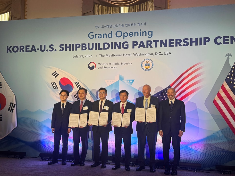 ABS Joins Korea-U.S. Initiative to Build Next-Generation Shipbuilding Workforce