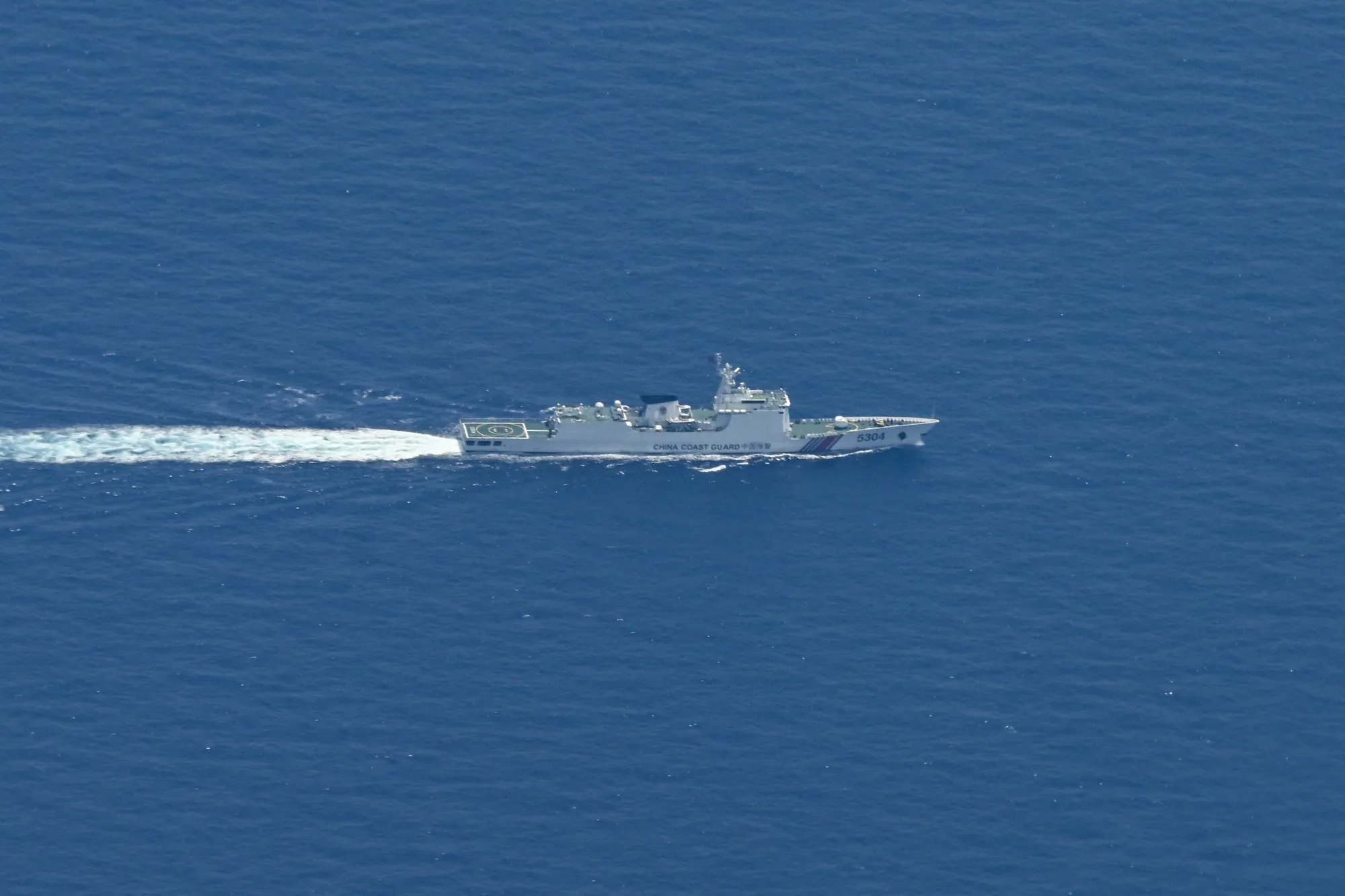Three Clashes in a Week Escalate China-Philippines Sea Feud