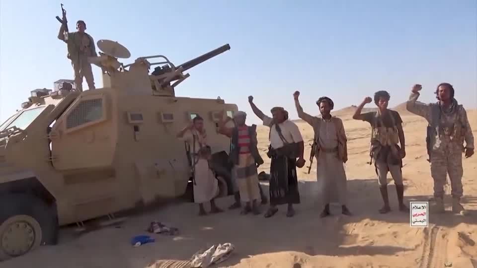 China Presses Iran to Help Rein in Houthis After Saudi Appeal, Sources Say photo