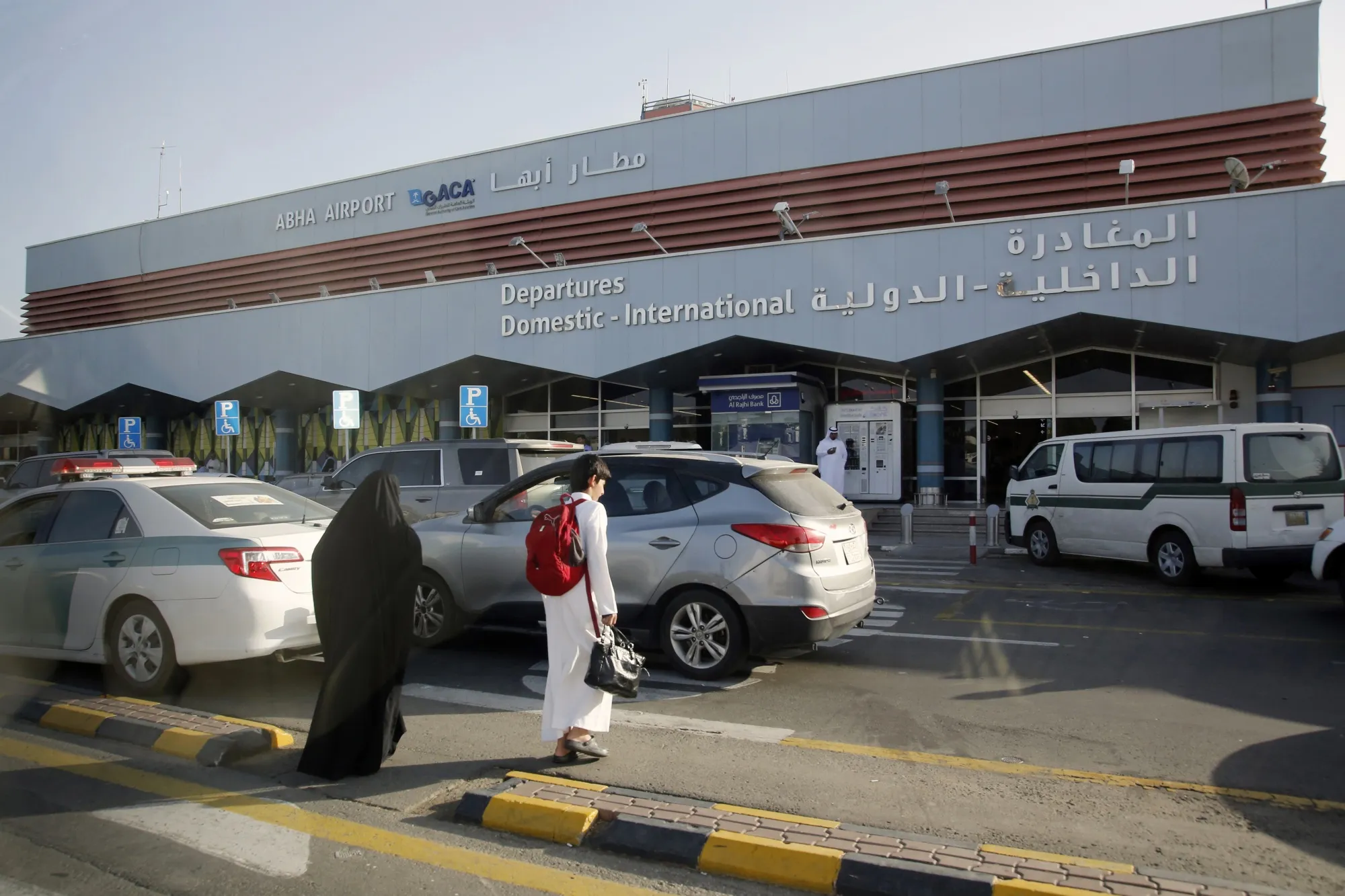 Houthis Kill Three in Strikes on Saudi Arabian Airports